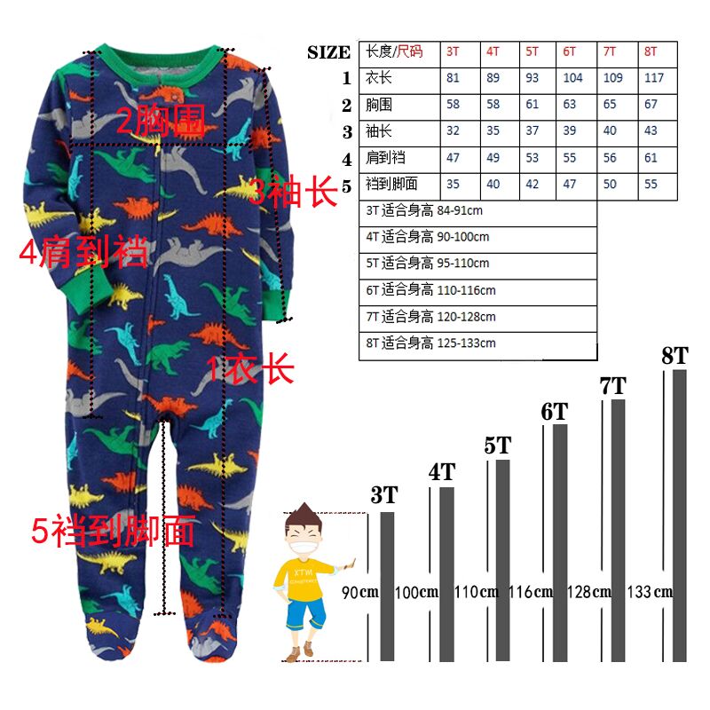Four Seasons Spring and Summer - огляд і ціна Baby Clothing Zip