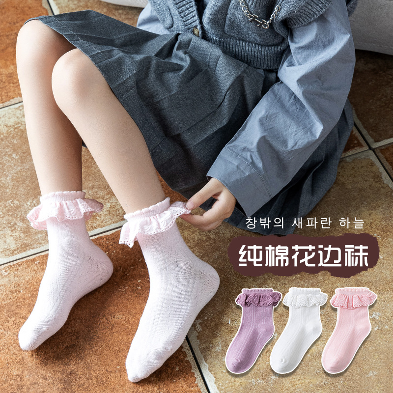 3Pairs/set Kids Girls Ankle So - огляд і ціна Toddler Sock Set