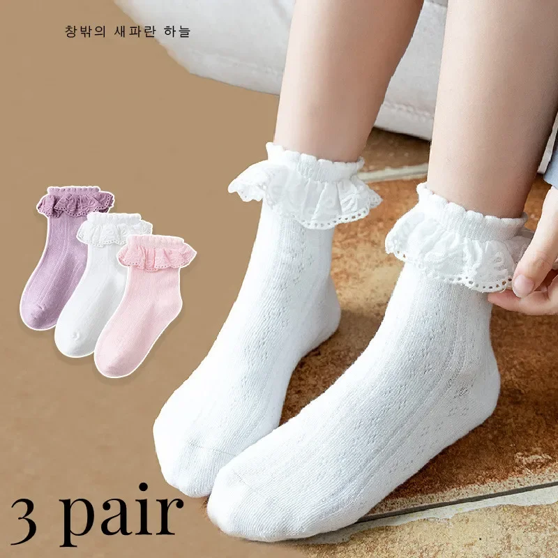 3Pairs/set Kids Girls Ankle So - огляд і ціна Toddler Sock Set