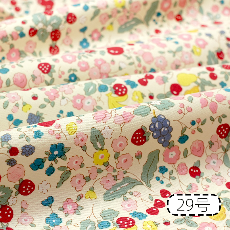 Pure Cotton Printed Fabric Idy - огляд і ціна Baby Clothing Organic Cotton