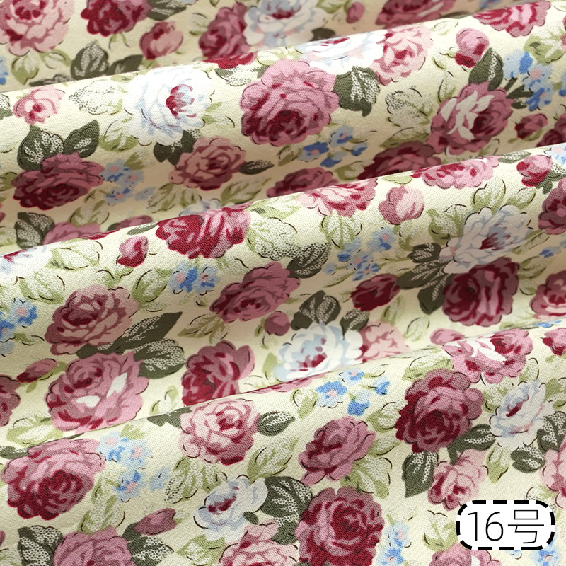Pure Cotton Printed Fabric Idy - огляд і ціна Baby Clothing Organic Cotton