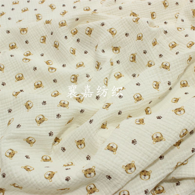 100X135cm Baby Cotton Gauze Cr - огляд і ціна Baby Clothing Organic Cotton