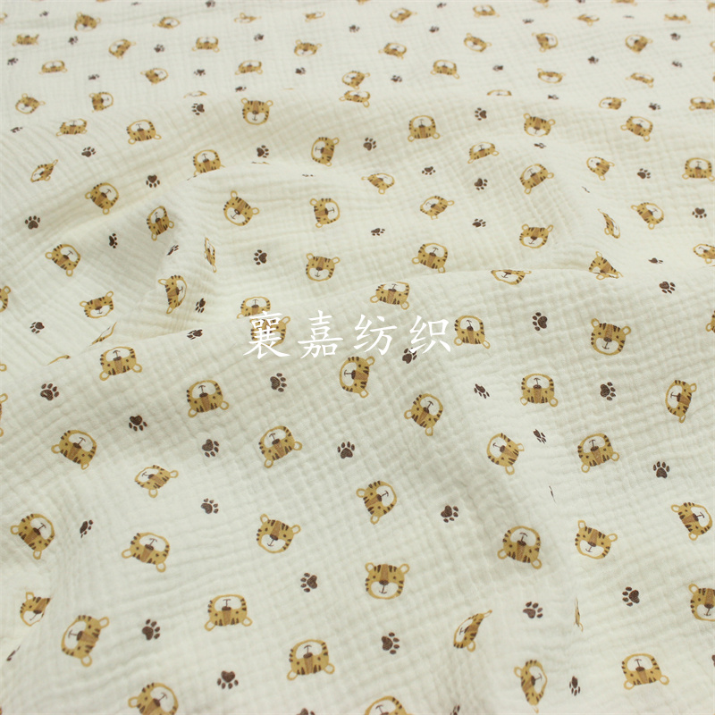 100X135cm Baby Cotton Gauze Cr - огляд і ціна Baby Clothing Organic Cotton