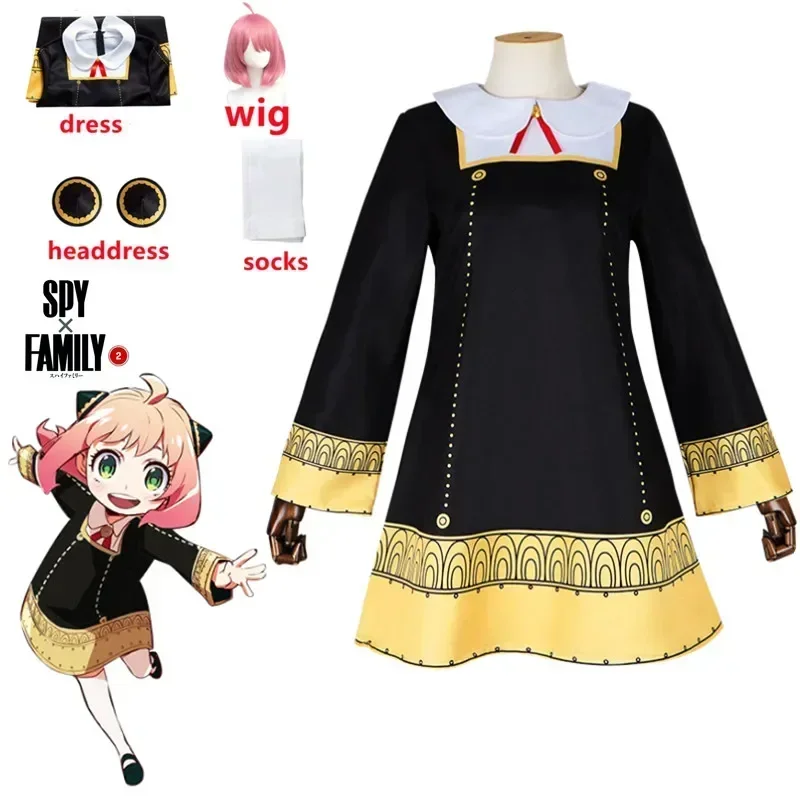 Anime Spy Family Anya Fake Cos - огляд і ціна Toddler Legging Set