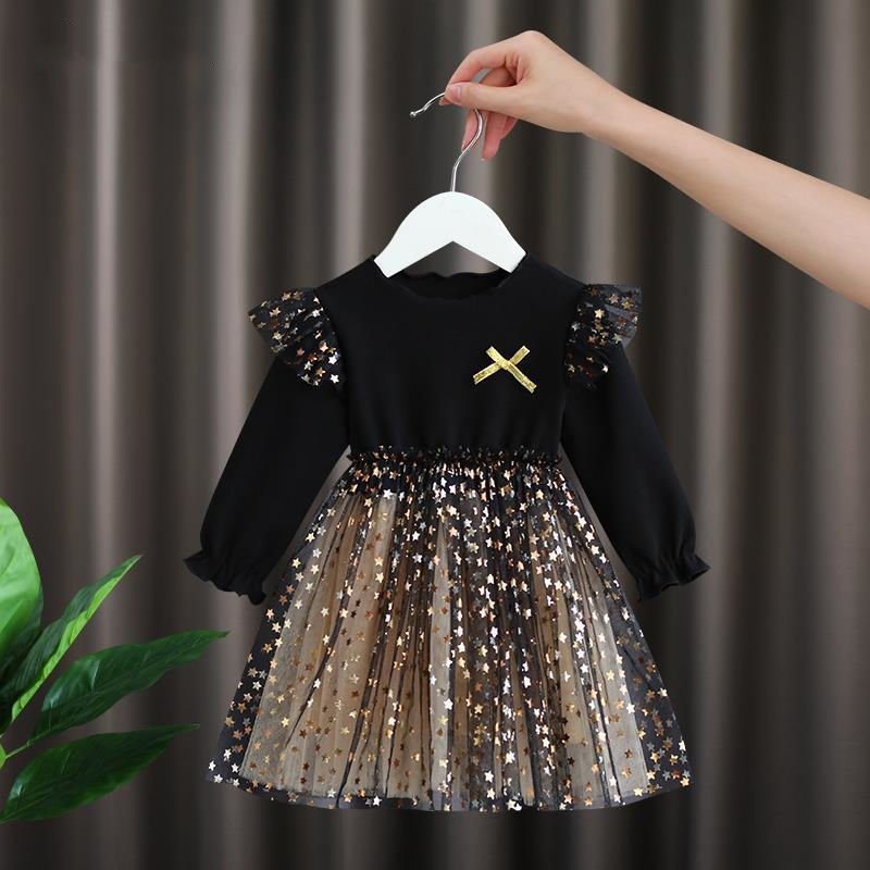 1 to 7 Years 2024 New Baby Bla - огляд і ціна Baby Clothing Korea
